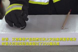 奥尼尔：东契奇极为出色但目前最佳后卫我选SGA 他用正确方式打球